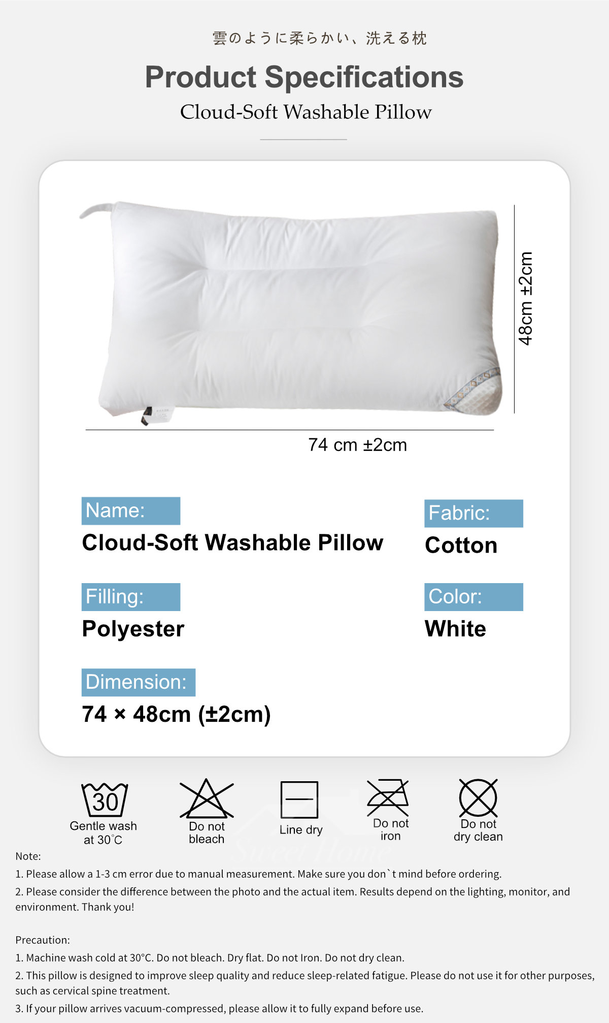 Cloud-Soft Washable Pillow-10